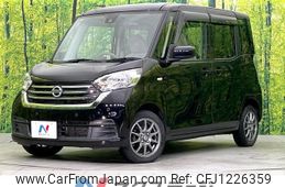 nissan dayz-roox 2018 -NISSAN--DAYZ Roox DBA-B21A--B21A-0512562---NISSAN--DAYZ Roox DBA-B21A--B21A-0512562-
