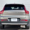 volvo xc40 2022 -VOLVO--Volvo XC40 5LA-XB3154XCP--YV1XZBBMFN2715670---VOLVO--Volvo XC40 5LA-XB3154XCP--YV1XZBBMFN2715670- image 8