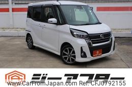 nissan dayz-roox 2018 -NISSAN--DAYZ Roox DBA-B21A--B21A-0385263---NISSAN--DAYZ Roox DBA-B21A--B21A-0385263-