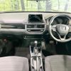 honda wr-v 2025 CFJ1623178 image 2