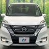 nissan serena 2017 -NISSAN--Serena DAA-GFC27--GFC27-059364---NISSAN--Serena DAA-GFC27--GFC27-059364- image 14