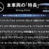 mercedes-benz amg 2019 -MERCEDES-BENZ--AMG ABA-463276--WDB4632762X322344---MERCEDES-BENZ--AMG ABA-463276--WDB4632762X322344- image 2