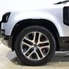 rover defender 2024 -ROVER--Defender 3CA-LE72WAB--SALEA7AW2R2298107---ROVER--Defender 3CA-LE72WAB--SALEA7AW2R2298107- image 30