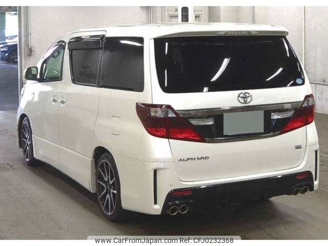 toyota alphard 2014 -TOYOTA 【水戸 302ｿ5687】--Alphard DBA-ANH20W--ANH20W-8330870---TOYOTA 【水戸 302ｿ5687】--Alphard DBA-ANH20W--ANH20W-8330870- image 2