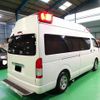 toyota hiace-van 2016 -TOYOTA--Hiace Van TRH221S--0063597---TOYOTA--Hiace Van TRH221S--0063597- image 27