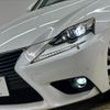 lexus is 2013 -LEXUS--Lexus IS DAA-AVE30--AVE30-5003214---LEXUS--Lexus IS DAA-AVE30--AVE30-5003214- image 10