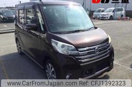 nissan dayz-roox 2016 -NISSAN--DAYZ Roox B21A-0215201---NISSAN--DAYZ Roox B21A-0215201-