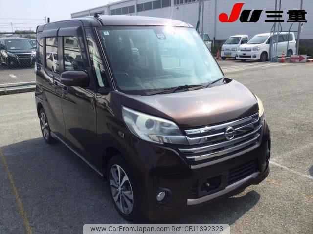 nissan dayz-roox 2016 -NISSAN--DAYZ Roox B21A-0215201---NISSAN--DAYZ Roox B21A-0215201- image 1