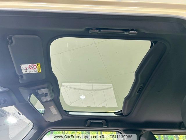 daihatsu taft 2025 CFJ1139986 image 2