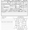 toyota vellfire 2012 quick_quick_DBA-ANH20W_ANH20-8216187 image 20