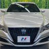 toyota crown 2018 -TOYOTA--Crown 6AA-AZSH20--AZSH20-1021663---TOYOTA--Crown 6AA-AZSH20--AZSH20-1021663- image 15