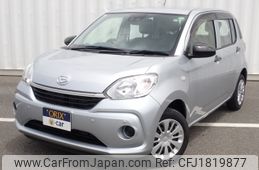 daihatsu boon 2020 CFJ1819877