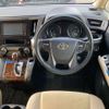 toyota alphard 2019 -TOYOTA--Alphard DBA-AGH35W--AGH35-0036204---TOYOTA--Alphard DBA-AGH35W--AGH35-0036204- image 8