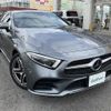 mercedes-benz cls-class 2019 CFJ0959384 image 1