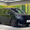 toyota voxy 2016 -TOYOTA--Voxy DBA-ZRR80W--ZRR80-0280576---TOYOTA--Voxy DBA-ZRR80W--ZRR80-0280576- image 18