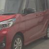 nissan dayz-roox 2020 -NISSAN--DAYZ Roox B21A-0625432---NISSAN--DAYZ Roox B21A-0625432- image 5