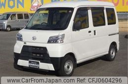 daihatsu hijet-van 2020 -DAIHATSU--Hijet Van 3BD-S321V--S321V-0469217---DAIHATSU--Hijet Van 3BD-S321V--S321V-0469217-