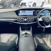 mercedes-benz amg 2016 -MERCEDES-BENZ--AMG CBA-222177C--WDD2221772A259053---MERCEDES-BENZ--AMG CBA-222177C--WDD2221772A259053- image 16