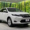 toyota harrier 2014 -TOYOTA--Harrier DAA-AVU65W--AVU65-0013515---TOYOTA--Harrier DAA-AVU65W--AVU65-0013515- image 17