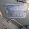 nissan march 2014 -NISSAN--March DBA-K13--K13-375154---NISSAN--March DBA-K13--K13-375154- image 29