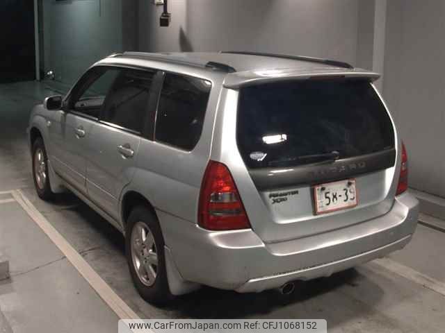 subaru forester 2002 -SUBARU--Forester SG5-004722---SUBARU--Forester SG5-004722- image 2