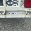 toyota toyoace 1996 CFJ1675270 image 23