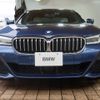 bmw 5-series 2020 CFJ1561495 image 9