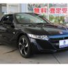 honda s660 2016 quick_quick_JW5_JW5-1014381 image 6