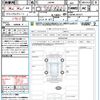 suzuki jimny 2023 quick_quick_JB64W_JB64W-297377 image 21