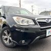 subaru forester 2015 -SUBARU--Forester DBA-SJ5--SJ5-057122---SUBARU--Forester DBA-SJ5--SJ5-057122- image 17