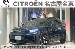 citroen c5 2023 CFJ1531833
