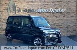 toyota roomy 2023 quick_quick_4BA-M900A_M900A-1088743