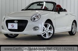 daihatsu copen 2023 quick_quick_3BA-LA400K_LA400K-0053791