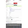 honda zest 2010 CFJ1584457 image 1