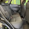mazda cx-3 2019 -MAZDA--CX-3 3DA-DK8FW--DK8FW-105189---MAZDA--CX-3 3DA-DK8FW--DK8FW-105189- image 9