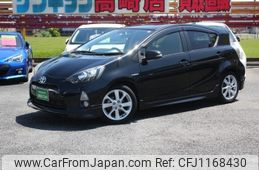 toyota aqua 2012 -TOYOTA--AQUA DAA-NHP10--NHP10-610075---TOYOTA--AQUA DAA-NHP10--NHP10-610075-