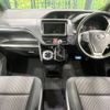 toyota voxy 2018 -TOYOTA--Voxy DBA-ZRR80W--ZRR80-0453021---TOYOTA--Voxy DBA-ZRR80W--ZRR80-0453021- image 2