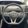 nissan serena 2017 -NISSAN--Serena DAA-GFC27--GFC27-033293---NISSAN--Serena DAA-GFC27--GFC27-033293- image 5