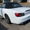 honda s2000 1999 quick_quick_AP1_AP1-1001677 image 15