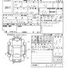 suzuki palette 2010 -SUZUKI--Palette SW MK21S-825919---SUZUKI--Palette SW MK21S-825919- image 3