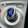toyota prius 2014 CFJ1791222 image 20