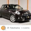 mini mini-others 2015 CFJ1277554 image 1