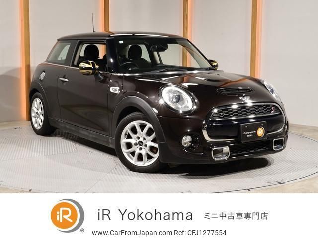 mini mini-others 2015 CFJ1277554 image 1