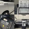 toyota noah 2011 -TOYOTA--Noah DBA-ZRR75Gｶｲ--ZRR75-0076684---TOYOTA--Noah DBA-ZRR75Gｶｲ--ZRR75-0076684- image 21