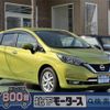 nissan note 2017 -NISSAN--Note DAA-HE12--HE12-050526---NISSAN--Note DAA-HE12--HE12-050526- image 1