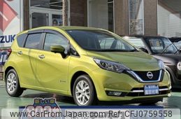 nissan note 2017 -NISSAN--Note DAA-HE12--HE12-050526---NISSAN--Note DAA-HE12--HE12-050526-