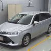 toyota corolla-fielder 2015 -TOYOTA--Corolla Fielder NKE165G-7110141---TOYOTA--Corolla Fielder NKE165G-7110141- image 1