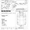 nissan diesel-ud-quon 2016 CFJ1866068 image 3