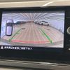 volkswagen polo 2018 -VOLKSWAGEN--VW Polo ABA-AWCHZ--WVWZZZAWZJU031370---VOLKSWAGEN--VW Polo ABA-AWCHZ--WVWZZZAWZJU031370- image 7