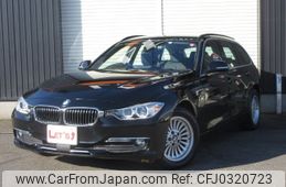 bmw 3-series 2014 -BMW 【名変中 】--BMW 3 Series 3D20--0F794384---BMW 【名変中 】--BMW 3 Series 3D20--0F794384-